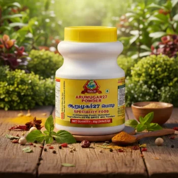 Arumugar 27 Powder