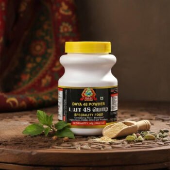 Daya 48 Powder