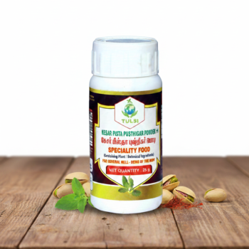 Kesar Pista Powder