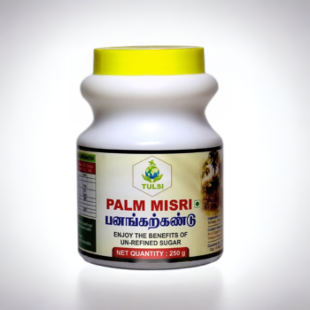 Palm Misri