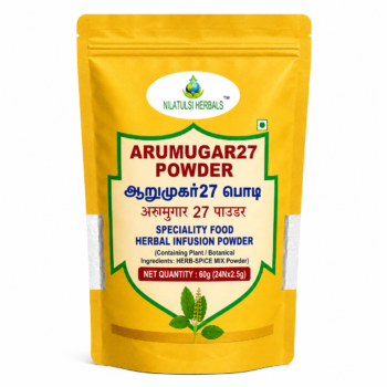 Arumugar Powder