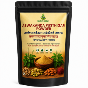 Aswakant Pusthigar Powder