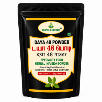 Daya 48 Powder