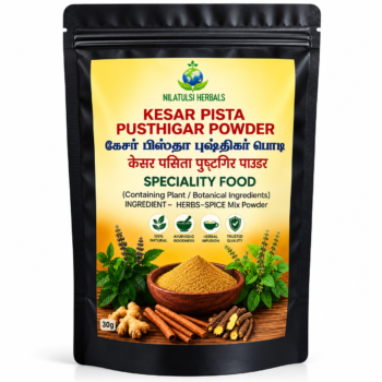 Kesar Pista Pusthigar Powder